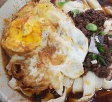 Fried Sauce Knife-Pressed Noodles