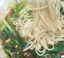 Small Noodles