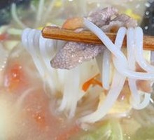 Three Delicacies Hot Pot Rice Noodles