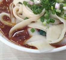 Vegetarian Dao Xiao