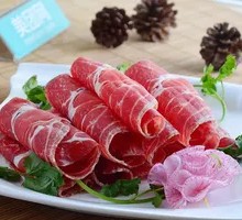 Old Meat Slice