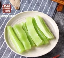 Bitter Melon Stem