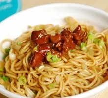 Pickled Pepper Tripe Noodles