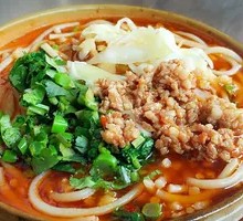 Spicy Bean Noodles