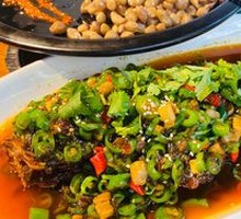 Dry-Braised Catfish