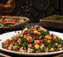 Spicy Pepper Rabbit