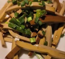 Spiced Egg Curd Shreds