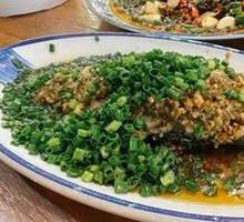 Signature Water-Blanched Fish