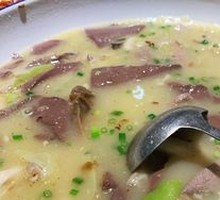Farmhouse Pork Bone Soup