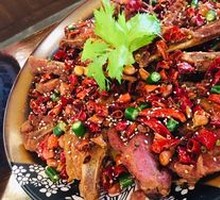 Bawang Pork Rib