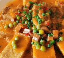Crispy Tofu with Sauce