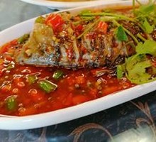 Fresh Chili Crucian Carp