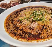 One-Perfect Spicy Chicken