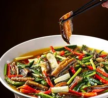Double Pepper Eel Slices