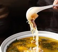Country Goose Soup