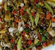 Pickled Pepper Intestines