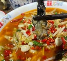Mugwort Chicken Feet