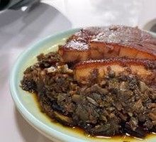 Preserved Vegetable Braised Pork