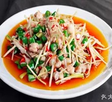 Ginger Stir-fried Rabbit