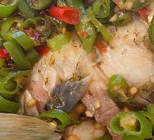 Fresh Chili Crucian Carp