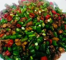 Spicy Frog with Green Chili