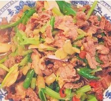 Sichuan Pepper Beef