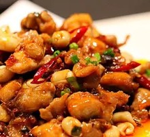 Kung Pao Chicken