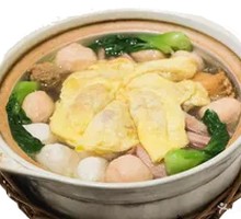 Three Delicacies Soup