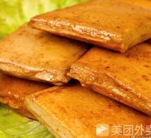 Fried Tofu Cubes