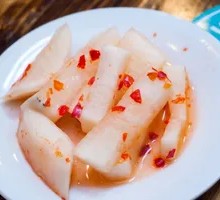 Pickled Radish