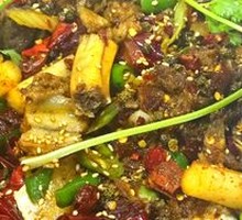 Spicy Pot Roast Pork Ribs