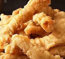 Crispy Fried Pork