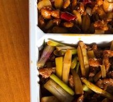 Kung Pao Chicken Rice Bowl