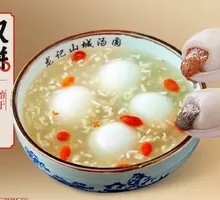 Large Soup Dumpling Platter