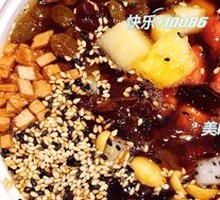 Old Brown Sugar Fruit Ice Tangyuan