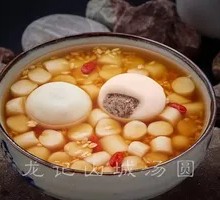 Red Sugar Glutinous Rice Cake with Fermented Rice Wine
