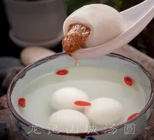 花生汤圆