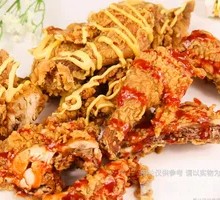 Double Flavor Boneless Sauce Chicken
