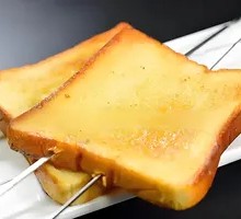 Honey Cream Toast