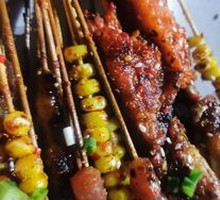 Special Roasted Chicken Wings