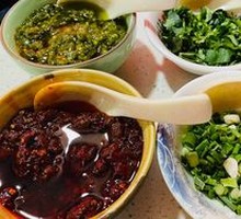 Green Pepper Dip