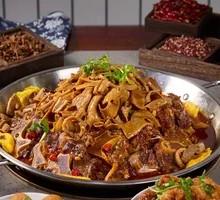 Beef Bone and Offal Dish