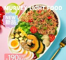 Thai Basil Pork and Grilled Vegetable Mixed Grain Healthy Bowl