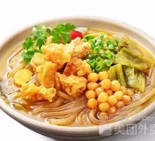 Sour Cabbage and Crispy Pork Spicy Rice Noodles