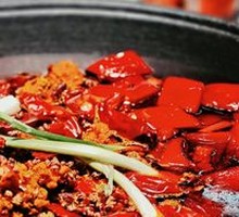 Cold-Braised Pig's Blood