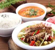 Pickled Pepper Tripe Rice Bowl