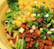 Fried Broad Bean Noodles