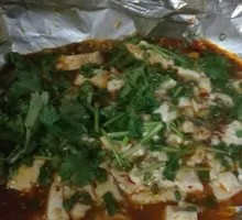 Aluminum Foil Grilled Tofu