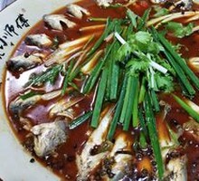 Home-style Mud Carp