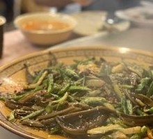 Young Ginger Eel Slices